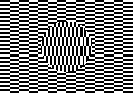Hajime Ouchi illusion optique