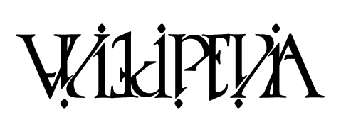 ambigramme-wikipedia